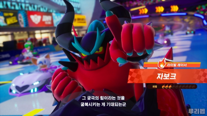 data/news26/09m/25/ps5/ruliweb_sr_08s.jpg