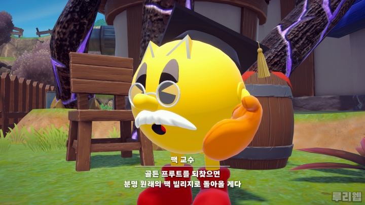 data/news26/09m/26/ps5/ruliweb_pm2_01s.jpg
