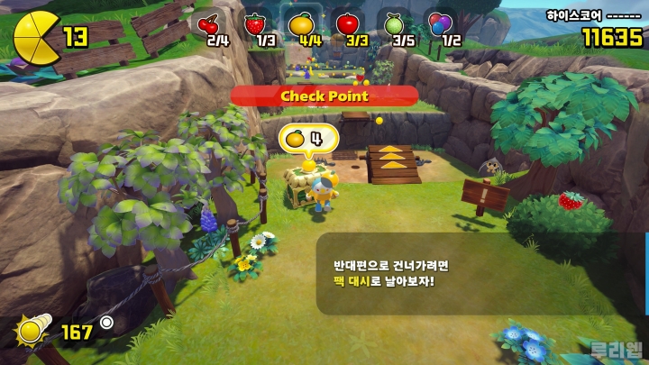 data/news26/09m/26/ps5/ruliweb_pm2_10s.jpg
