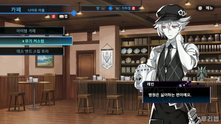 data/news26/10m/17/ps5/ruliweb_dr_02s.jpg