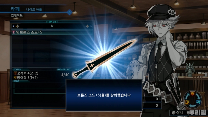 data/news26/10m/17/ps5/ruliweb_dr_03s.jpg