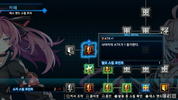 data/news26/10m/17/ps5/ruliweb_dr_04s.jpg