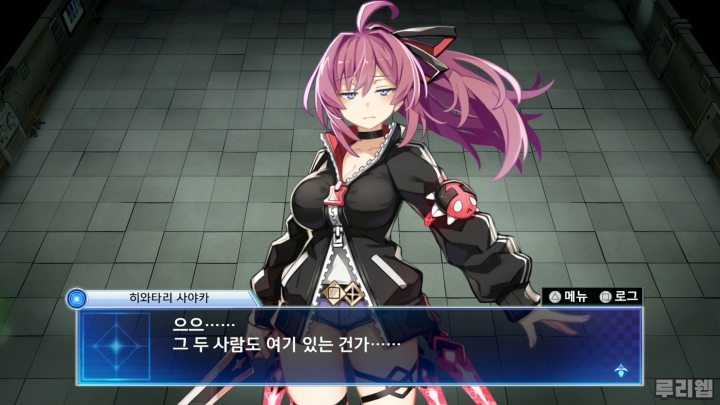 data/news26/10m/17/ps5/ruliweb_dr_08s.jpg
