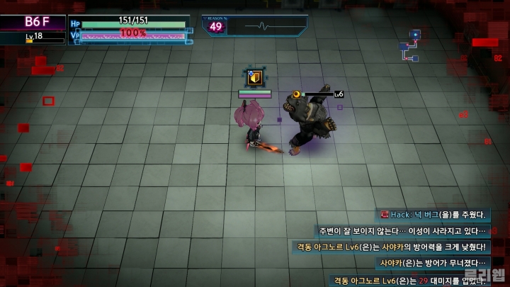 data/news26/10m/17/ps5/ruliweb_dr_12s.jpg