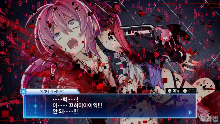 data/news26/10m/17/ps5/ruliweb_dr_19s.jpg