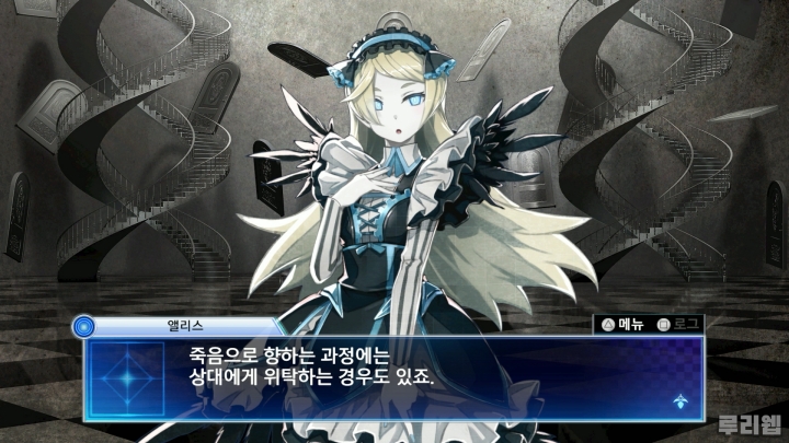 data/news26/10m/17/ps5/ruliweb_dr_20s.jpg