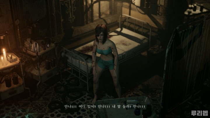 data/news26/10m/23/ps5/ruliweb_ts2_03s.jpg