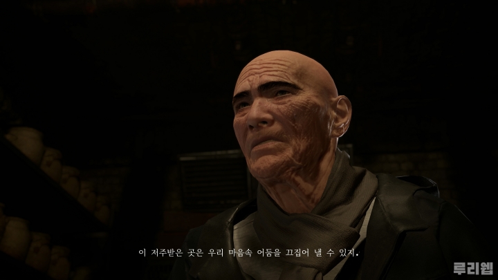 data/news26/10m/23/ps5/ruliweb_ts2_16s.jpg