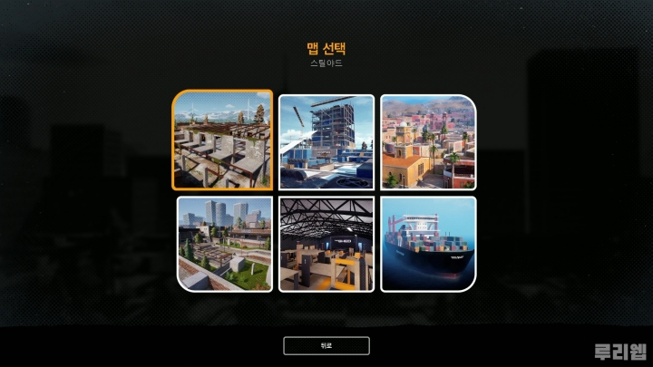 data/news26/10m/25/ps5/ruliweb_rt_01s.jpg