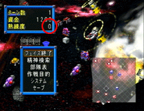 data/news3/03m/02/ps2/juk_0_1.gif