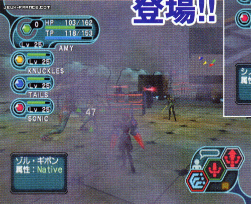 data/news3/05m/28/ngc/pso02.jpg