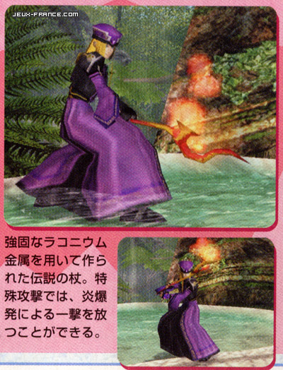 data/news3/05m/28/ngc/pso04.jpg