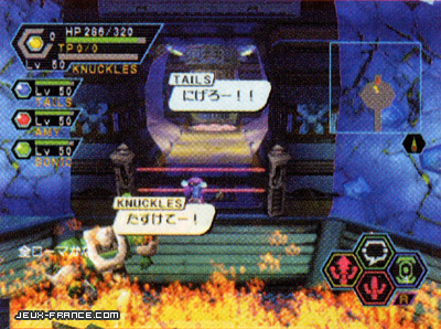 data/news3/05m/28/ngc/pso11.jpg