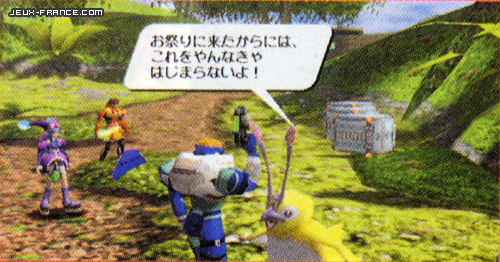 data/news3/05m/28/ngc/pso12.jpg