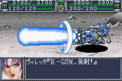 data/news3/09m/22/gba/srwog19.gif