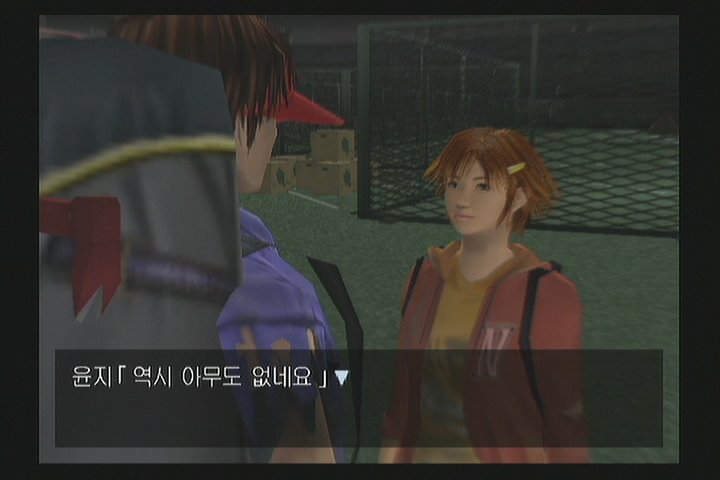 data/news3/10m/25/ps2/zettai01.jpg