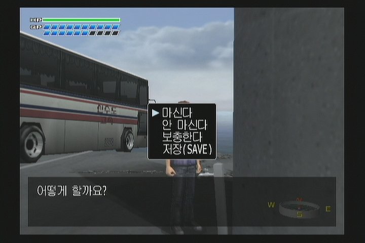 data/news3/10m/25/ps2/zettai06.jpg