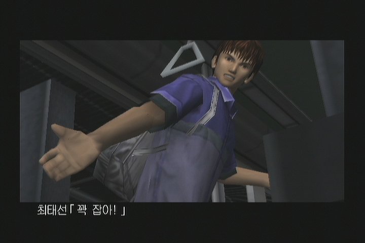data/news3/10m/25/ps2/zettai08.jpg