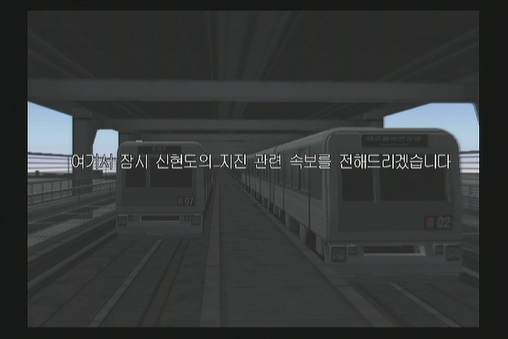 data/news3/10m/25/ps2/zettai14.jpg