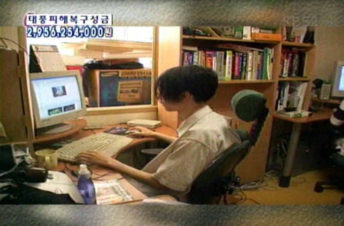 data/news4/09m/20/ps2/kbs_ruliweb05.jpg