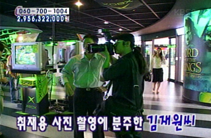 data/news4/09m/20/ps2/kbs_ruliweb12.jpg