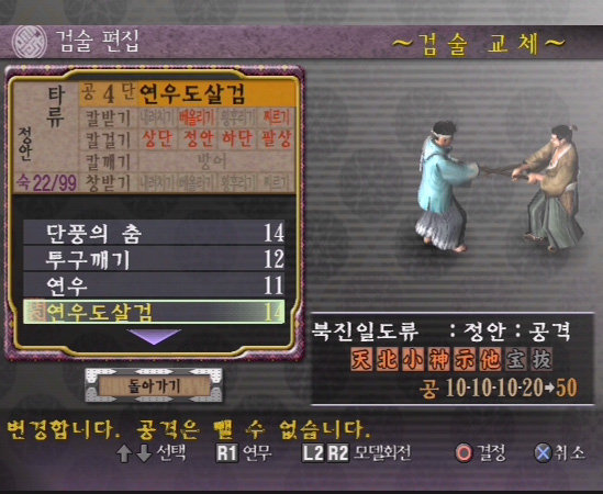 data/news5/02m/13/ps2/sin01.jpg