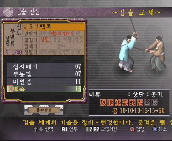 data/news5/02m/13/ps2/sin02.jpg