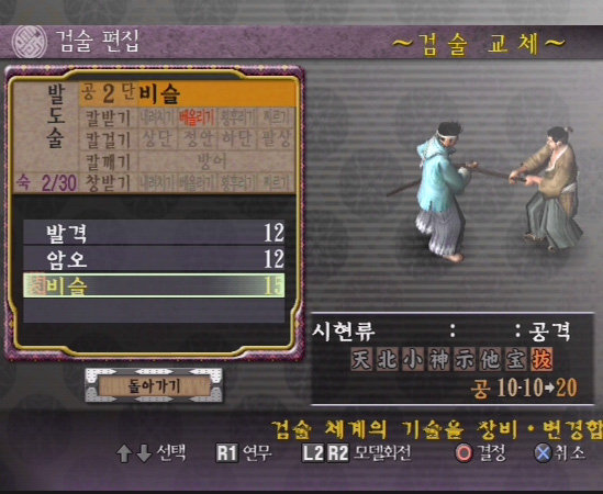 data/news5/02m/13/ps2/sin03.jpg
