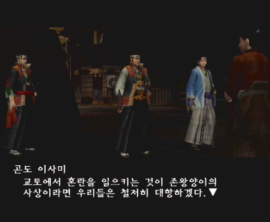 data/news5/02m/13/ps2/sin05.jpg