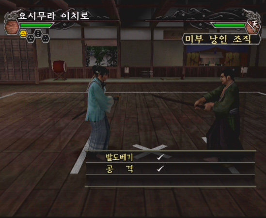 data/news5/02m/13/ps2/sin09.jpg