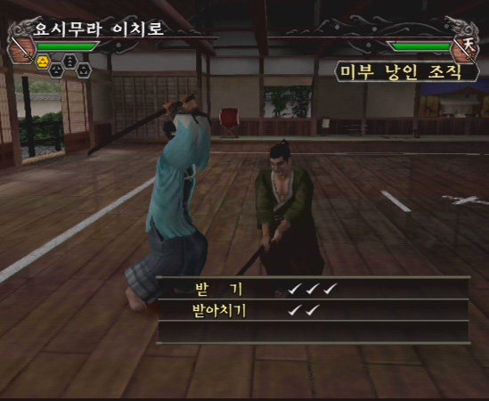data/news5/02m/13/ps2/sin10.jpg