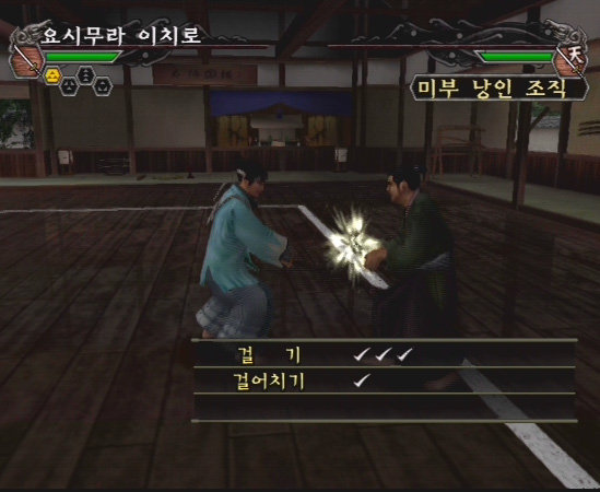 data/news5/02m/13/ps2/sin11.jpg