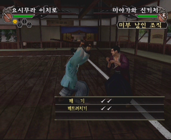 data/news5/02m/13/ps2/sin12.jpg