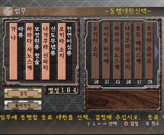 data/news5/02m/13/ps2/sin16.jpg
