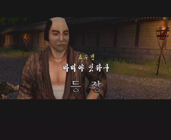 data/news5/02m/13/ps2/sin19.jpg