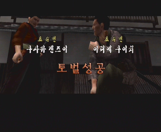 data/news5/02m/13/ps2/sin22.jpg