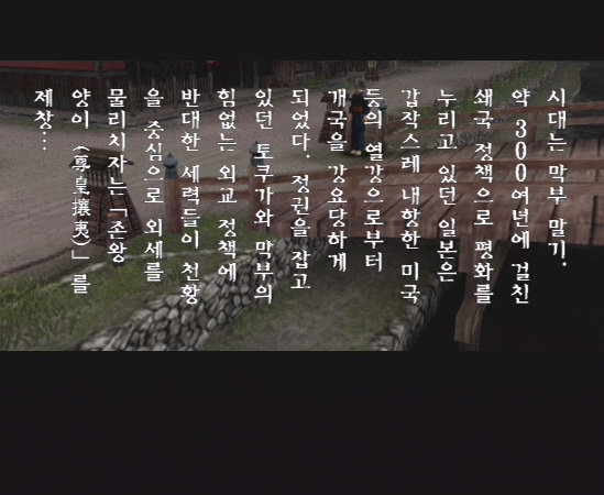 data/news5/02m/13/ps2/sin23.jpg