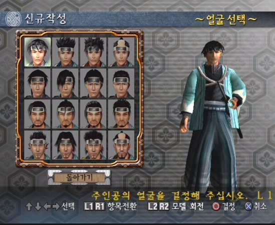 data/news5/02m/13/ps2/sin25.jpg