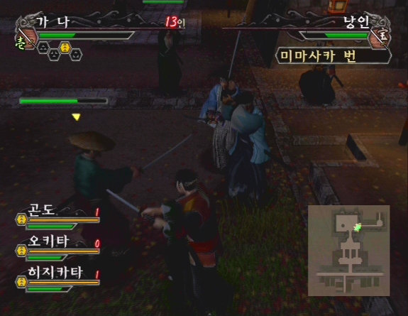 data/news5/02m/13/ps2/sin26.jpg