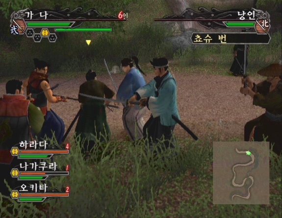 data/news5/02m/13/ps2/sin27.jpg