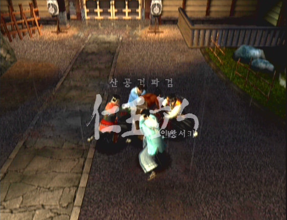 data/news5/02m/13/ps2/sin29.jpg