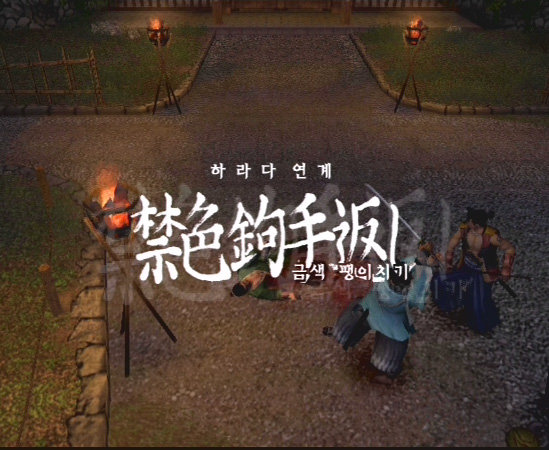 data/news5/02m/13/ps2/sin31.jpg