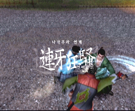 data/news5/02m/13/ps2/sin32.jpg