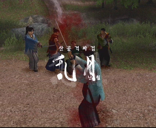 data/news5/02m/13/ps2/sin34.jpg