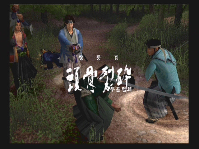 data/news5/02m/13/ps2/sin36.jpg