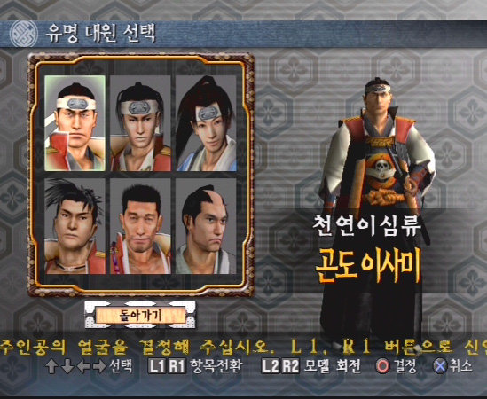 data/news5/02m/13/ps2/sin37.jpg