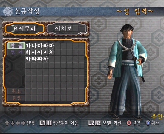 data/news5/02m/13/ps2/sin38.jpg