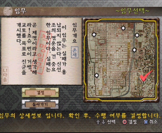 data/news5/02m/13/ps2/sin41.jpg