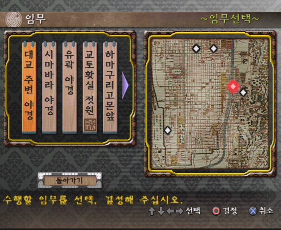 data/news5/02m/13/ps2/sin42.jpg