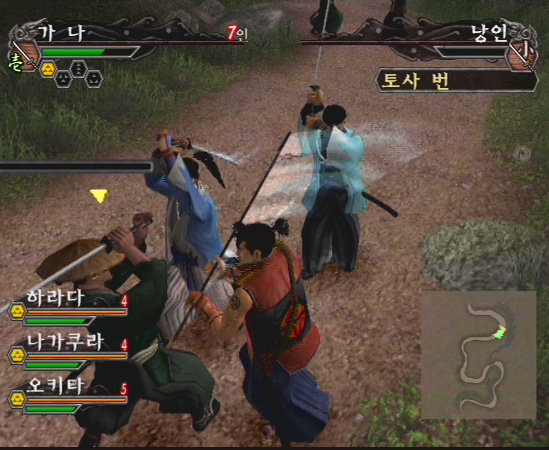 data/news5/02m/13/ps2/sin45.jpg